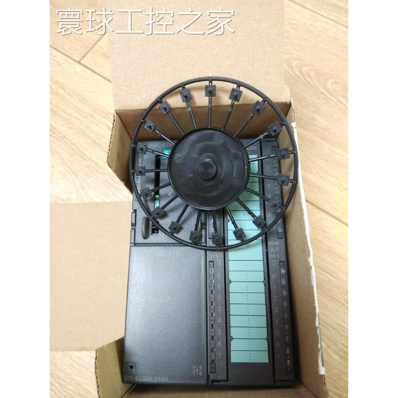非实价西门子SIEMENS PLC模块 6ES7 313-6CG04-0AB0
