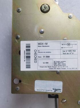 梅兰日兰断路器储能电机MCH-MMotorMechanism200/240V685763