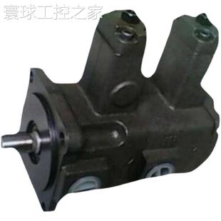 335 非实价安颂液压泵PVDF 10SPVDF 10PVDF 320