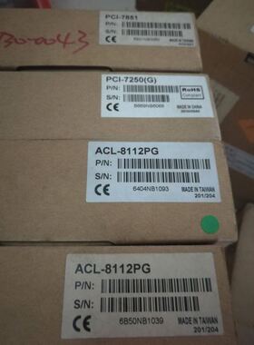 ADLINK凌华数据采集卡PCI-7851PCI-7250实物拍摄