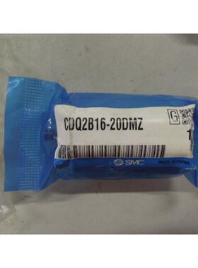 气缸 CDQ2B16-20DMZ