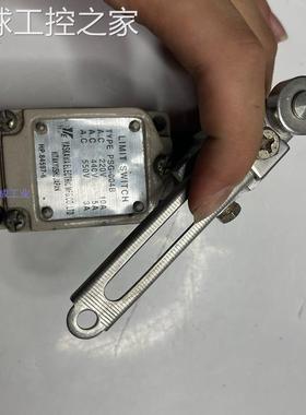 非实价LIMITSWITCH原装行程开关PSG-004B