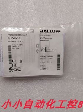 巴鲁夫BOS025LBOS18M-PO-RE25-S4实物拍摄现货