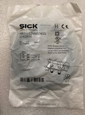 未拆封SICK施克IME18-12NNOZW2S订货号1040996现货