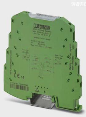 无源隔离器 - MINI MCR-SL-2CP-I-I - 2864655菲尼克斯