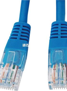 【天越工控】NWYC5E-UTP-S-RD[0.5-20可选]原