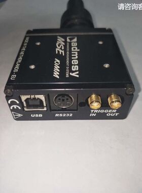 admesy MSE 10mm荷兰ADMESY brontes系列色度计色彩亮度计