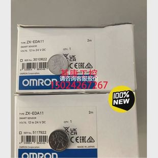 LDA11 EDA11 LDA41 ZX2 EDA41 天越工控