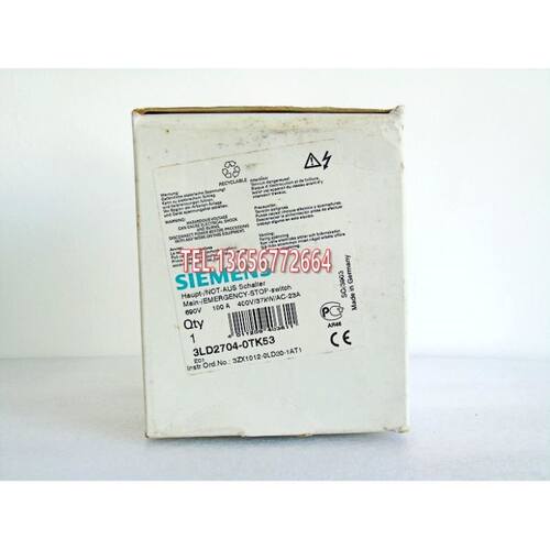 3LD2504-1TP51主令开关3LD2003-0TK53