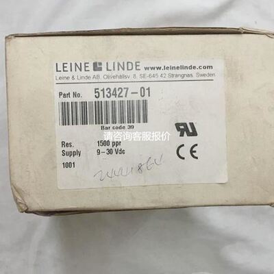 【天越工控】513427-01 仓库现货 顺丰当天发