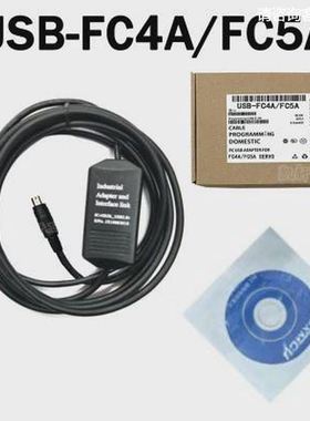 适用IDEC和泉microsmart FC4A/FC5A系列PLC编程电缆 USB口下