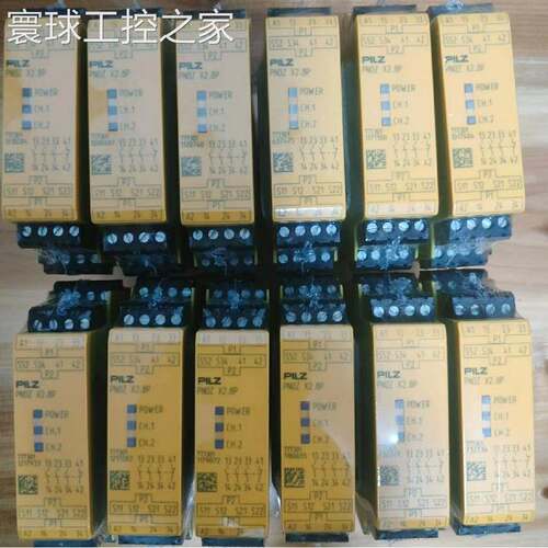 非实价供应 Pilz皮尔兹安全继电器PNOZ X2.8P 777301 顺丰包邮咨