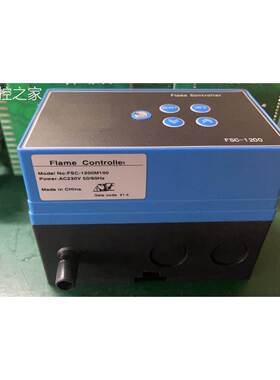 非实价FSC-1200自动点火器FSC-1200A110，工业炉点火器 FSC-1200M