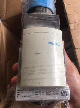 MS6-LRP-1/2-D7-VS 538028费斯托调压阀