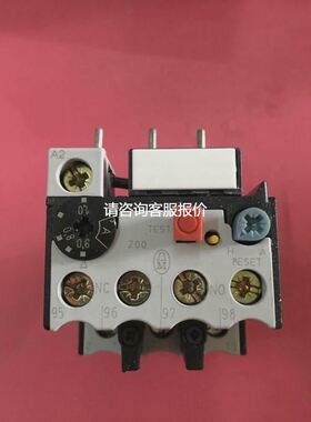 【天越工控】MOELLER/金钟穆勒 Z00C-1.0热过载继电器0.6-1A
