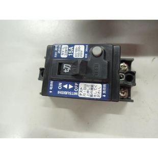 L22M 15A 小型漏电断路器