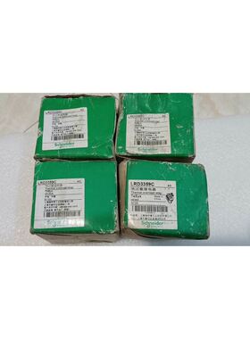 LRD3359C有4只（已售），LRD3322C有