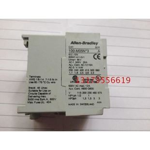 Bradley 接触器式 100 继电器 M05N Allen