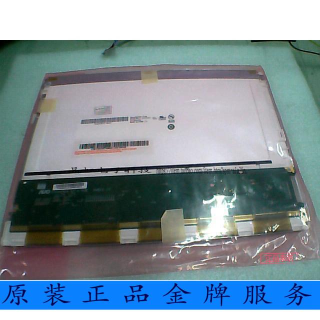 询价G104SN03V.1/G104SN03V.0 AU10.4寸工业液晶屏原装LCD可换LED