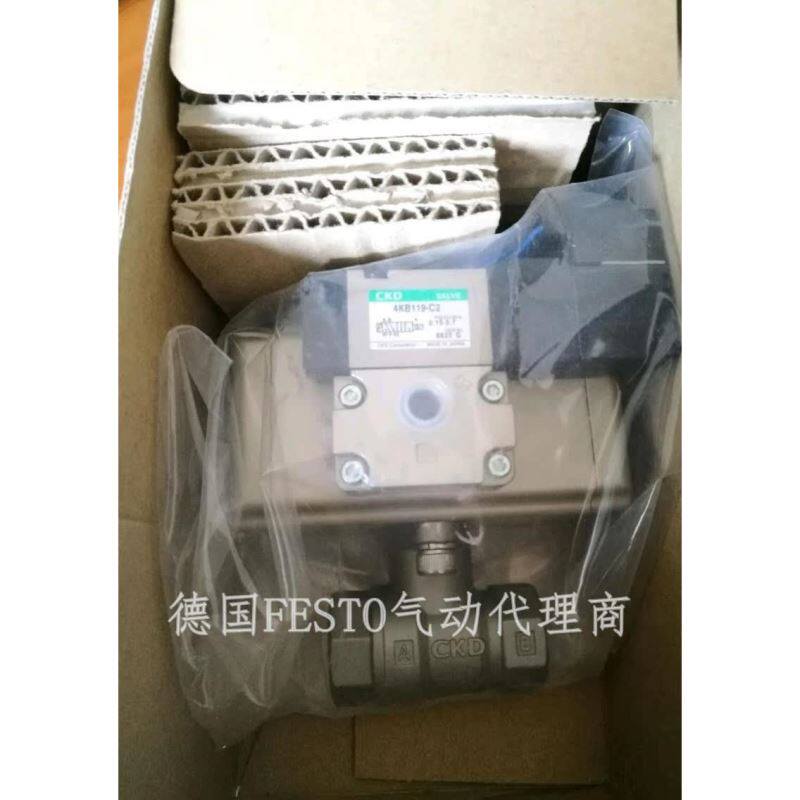 CKD电磁阀4KB119-C2现货实物图