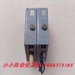 DI135 7DO135.7 7DI135.7数字量输入输出 DO135 B&R贝加莱