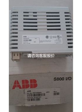 【天越工控】AI835 现货ABB AC800F S800 I/
