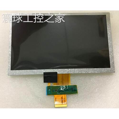 非实价全新群创8寸NJ080IA-10D ZJ080NA-08A LVDS高亮500吉利车载
