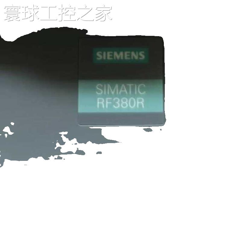 非实价SIEMENS SIMATIC RF300阅读器RF380R RS422/232 接口 (3964