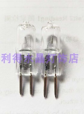 灯泡 卤钨 灯珠 JC G5.3 12V 10W 20W 35W 50W 75W  暖光 长寿命