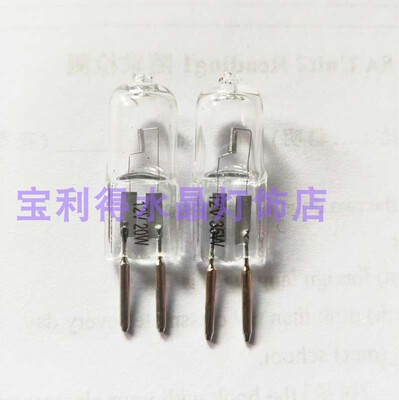 灯泡 卤钨 灯珠 JC G5.3 12V 10W 20W 35W 50W 75W  暖光 长寿命