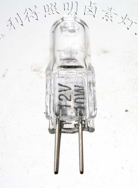 50只江 浙 沪 皖 包邮 水晶灯泡JC G4 12V10W 20W 横丝 暖光 钼脚