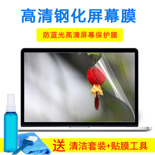 华硕VM590Z笔记本2代 15.6寸N750JV键盘保护膜G58JM屏幕外壳贴纸