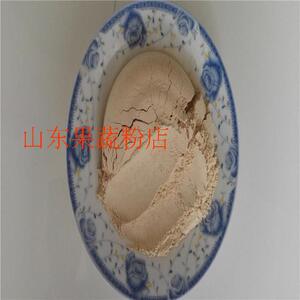 脱水白芦笋粉白芦笋粉 芦笋干粉 干芦笋粉 蔬菜粉 脱水白芦笋粉