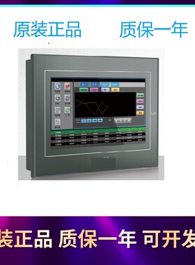 议价ZG3-30T-7/ZG3-30RT-7原装ZG3-20R/T-4触摸屏一体机 ZG1-20T-