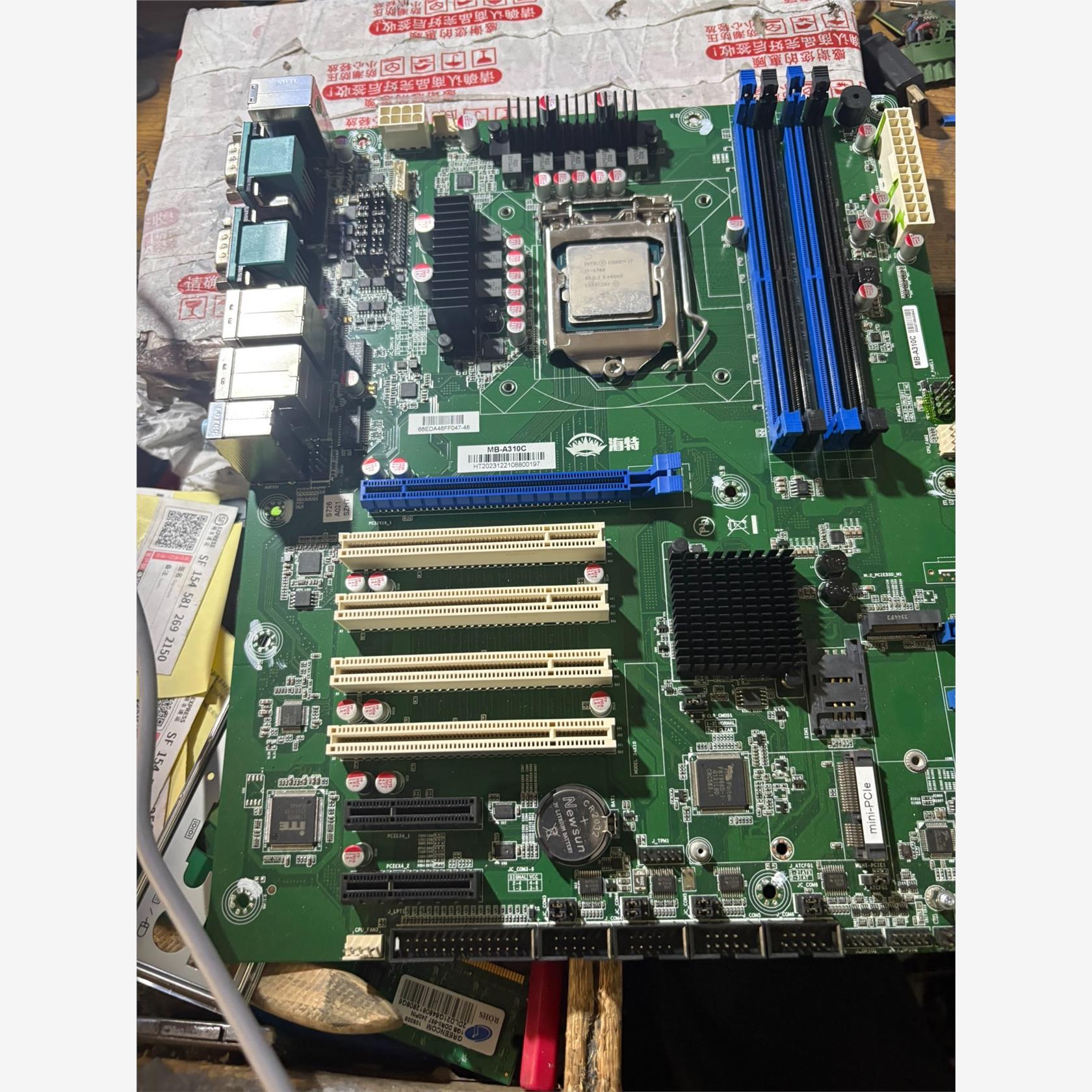 苏州海特工控主板型号：