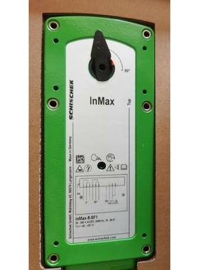 议价德国Schischek斯凯科执行器InMax 8 SF1 议价