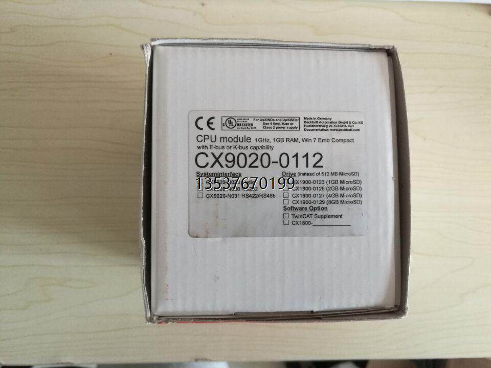 德国 beckhoff cx9020-0112 倍福控制器