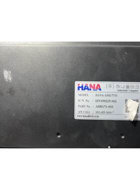 HANA-ASR171M工控小主机