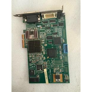 Rev LINX CL2e digital GINGA