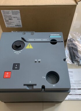 议价西门子3VL9800-3MQ00 VL1250-1600电动操作器 议价