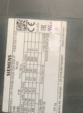 议价西门子主轴电机SIMOTICS 3 1P 1PH8165-2ML00-1QA1 议价
