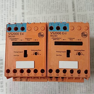 议价ifm易福门VS2000 Exi SR2301 模块 议价