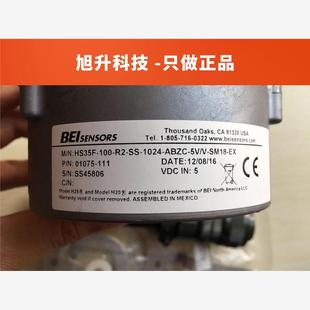 SM18 ABZC 100 议价HS35F 1024 艾迪克BEI防爆编码