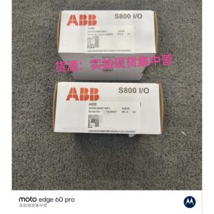 AI830 3BSE008518R1