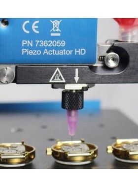 议价诺信7362059 PICO Pulse接触式点胶阀 议价