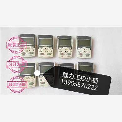 ABB变频器中文操作面板ACS-CP-D，英文面板ACS-CP-C