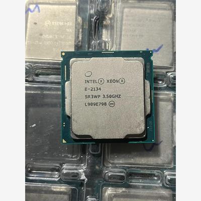 E-2134拆机包邮成色看实