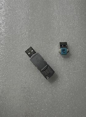 CmStick 1001-03-100 5722000015