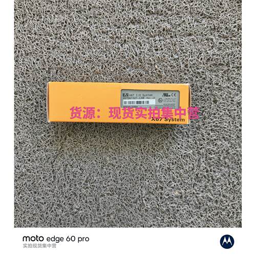 X67DM1321.L08X67DM1321.