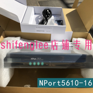 摩莎 MOXA NPort5610-16 16口串口服务器 RS232通讯 【原厂全新】